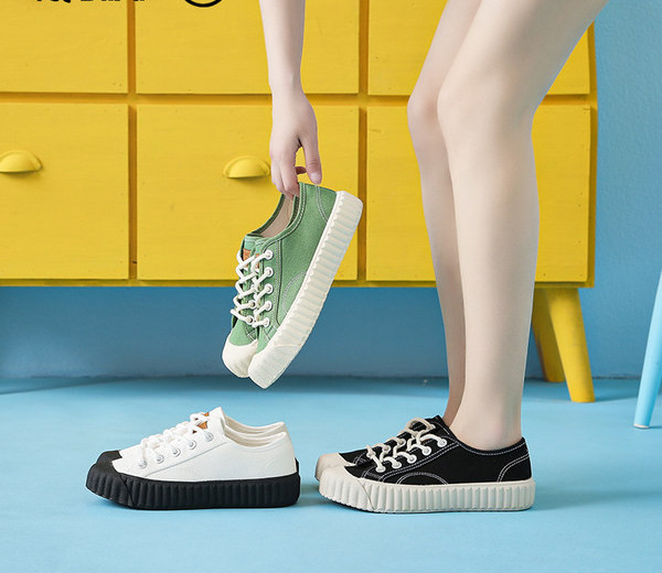 Női textil tornacipő - két modell