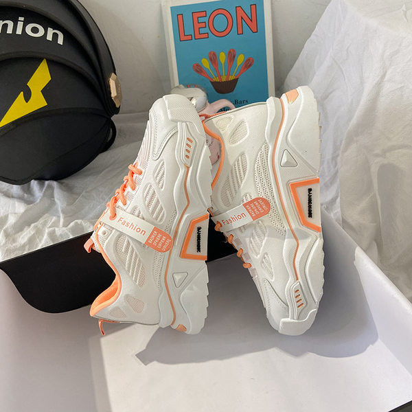 Sportcipők fűzővel - két modell