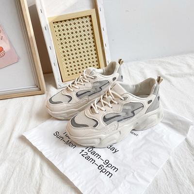 Női tornacipő öko bőrből