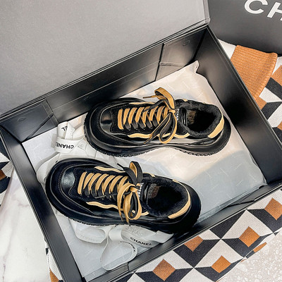 Női bőr tornacipő durva talppal - fekete és szürke