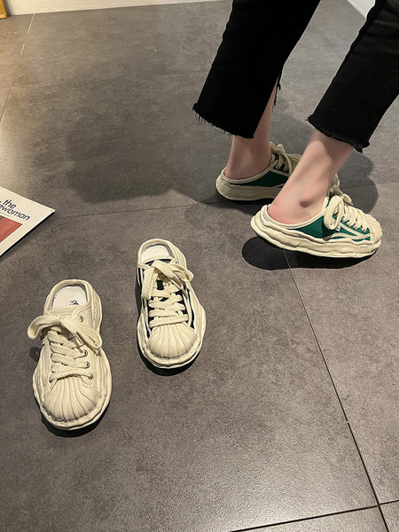 Csipkés és lapos talpú cipők - többféle színben