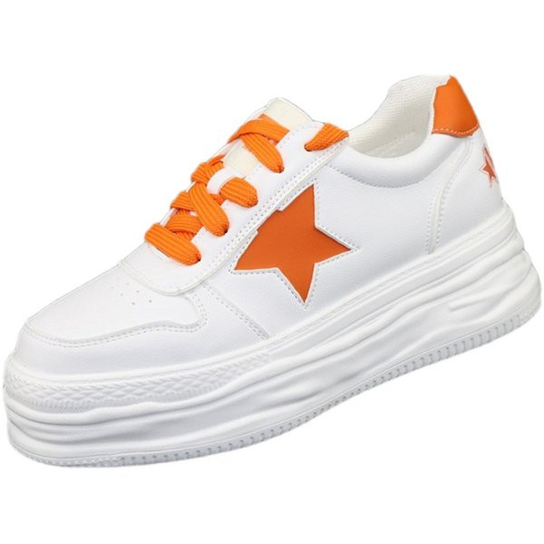 Színes mintás tornacipő három színben