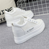 Ανοιξιάτικο-καλοκαίρι sneakers από οικολογικό δέρμα με διχτυωτό μέρος