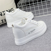 Дамски обувки с висока платформа - два цвята