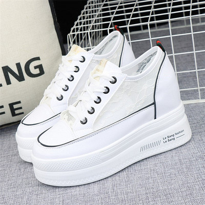 Naiste platvormsidemetega tossud - valget värvi