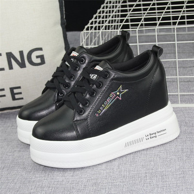 Μοντέρνα sneakers με κέντημα και πλατφόρμα