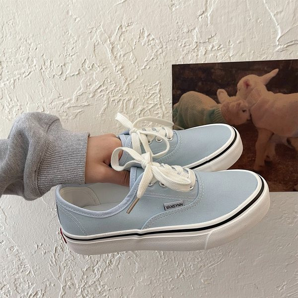 Lameda tallaga vabaajalised tekstiilist tossud