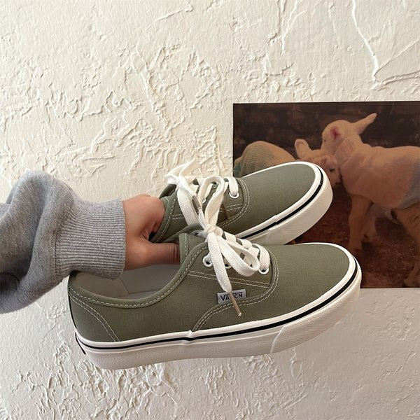 Lameda tallaga vabaajalised tekstiilist tossud