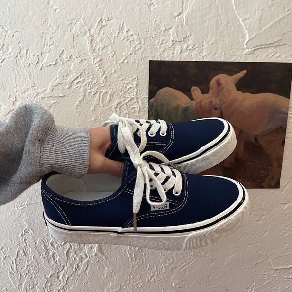 Lameda tallaga vabaajalised tekstiilist tossud