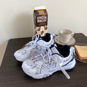 Naiste tossud igapäevaeluks ja sportimiseks