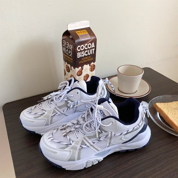 Naiste tossud igapäevaeluks ja sportimiseks