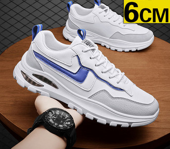 Férfi sportcipő légkamrával