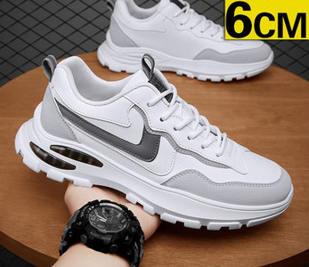 Férfi sportcipő légkamrával