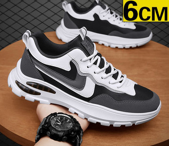 Férfi sportcipő légkamrával