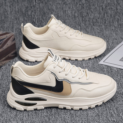 Férfi sportcipő légkamrával