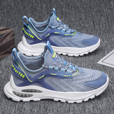 Férfi sportcipő légkamrával