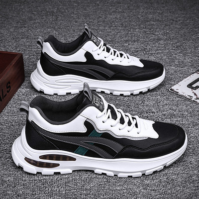 Férfi sportcipő légkamrával