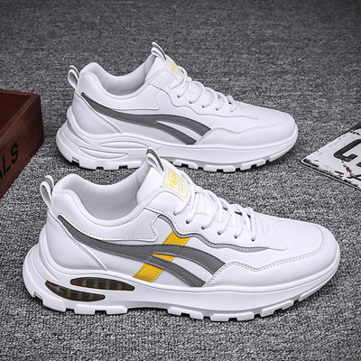 Férfi sportcipő légkamrával