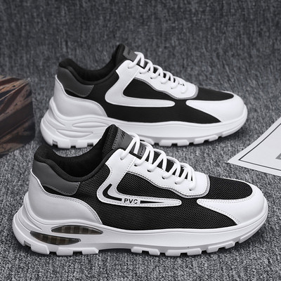 Férfi sportcipő légkamrával