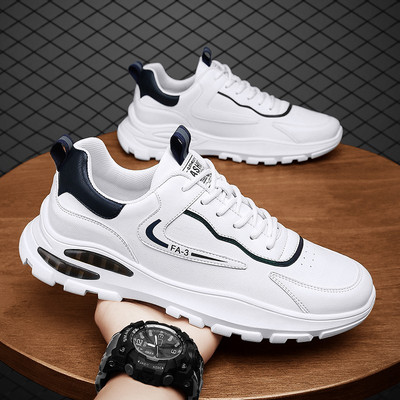 Férfi sportcipő légkamrával