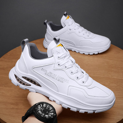 Férfi sportcipő légkamrával