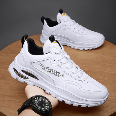 Férfi sportcipő légkamrával