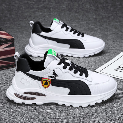 Férfi sportcipő légkamrával