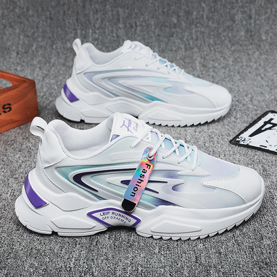 Férfi sportcipő légkamrával