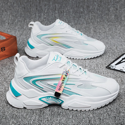 Férfi sportcipő légkamrával