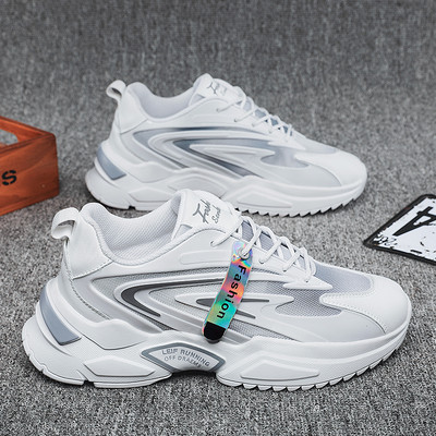 Férfi sportcipő légkamrával