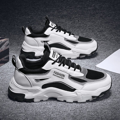 Férfi sportcipő légkamrával