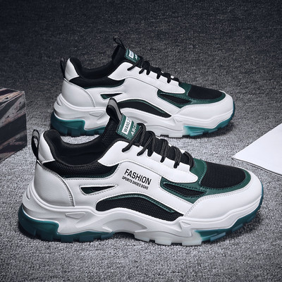 Férfi sportcipő légkamrával