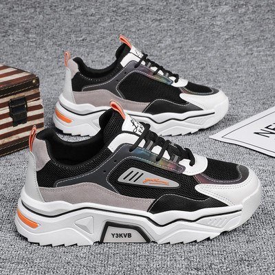 Férfi sportcipő légkamrával