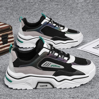 Férfi sportcipő légkamrával