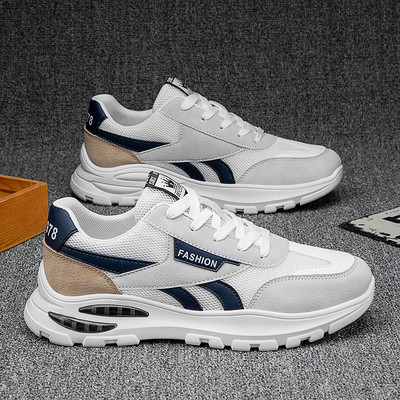 Férfi sportcipő légkamrával