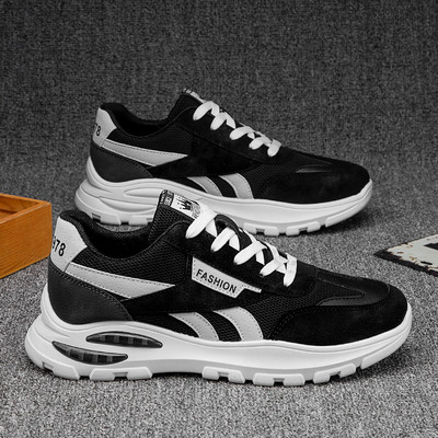 Férfi sportcipő légkamrával