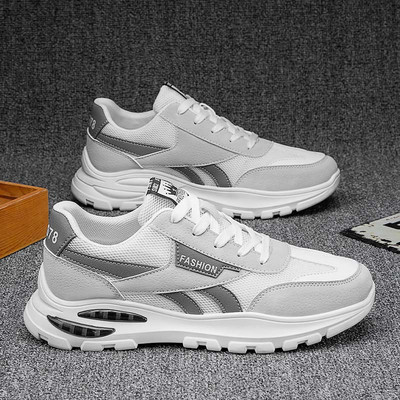 Férfi sportcipő légkamrával