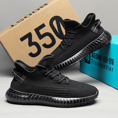 Νέο μοντέλο ανδρικών sneakers με κορδόνια - τρία χρώματα