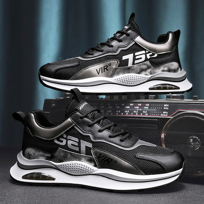 Мъжки маратонки с въздушни камери - различни модели