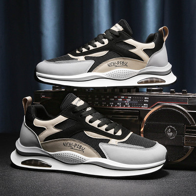 Мъжки маратонки с въздушни камери - различни модели