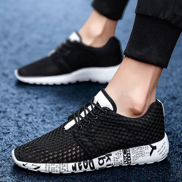 Férfi légáteresztő tornacipő fűzővel