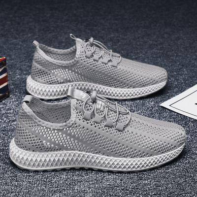 Ανδρικά καλοκαιρινά sneakers από διχτυωτό ύφασμα
