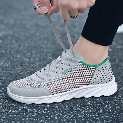 Γυναικεία sneakers με πλέγμα και κορδόνια σε τέσσερα χρώματα
