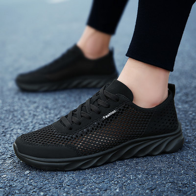 Γυναικεία sneakers με πλέγμα και κορδόνια σε τέσσερα χρώματα