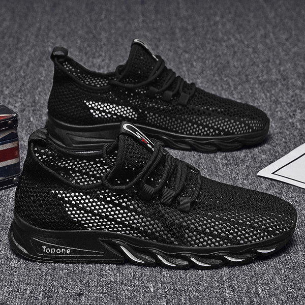 Meeste võrktossud kolmes värvitoonis