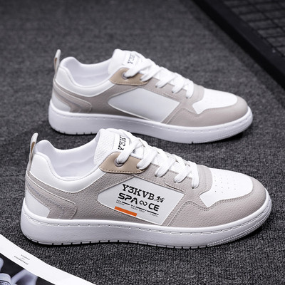 Paeltega kunstnahast meeste spordijalatsid