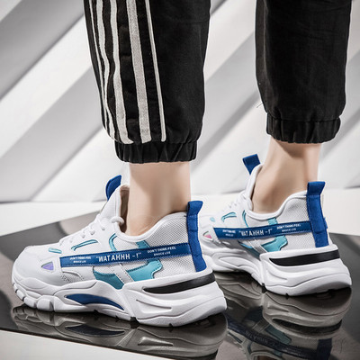 Ανδρικά sneakers σε τρία χρώματα και τραχιά σόλα