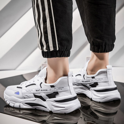 Ανδρικά sneakers σε τρία χρώματα και τραχιά σόλα