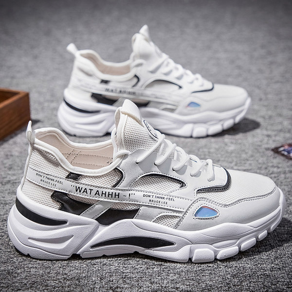 Мъжки маратонки в три цвята и груба подметка 