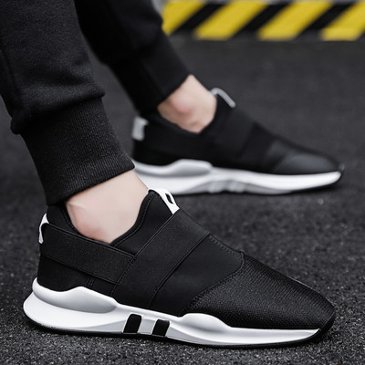 Meeste vabaaja võrktossud - kaks mudelit